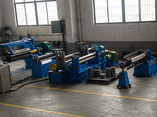 Slitting Line