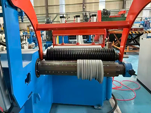 Slitting Line
